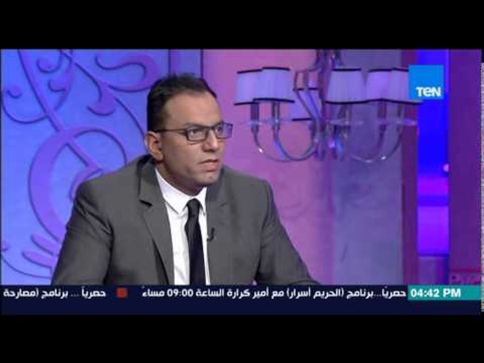 قمر 14 | Amar 14 - سرطان الثدى ... د/ محمود عاد...