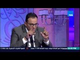 قمر 14 - سرطان الثدى .. د/ محمود عادل استشارى الجراجة كيف تسيطر المرأة على سرطان الثدى وعلاجه