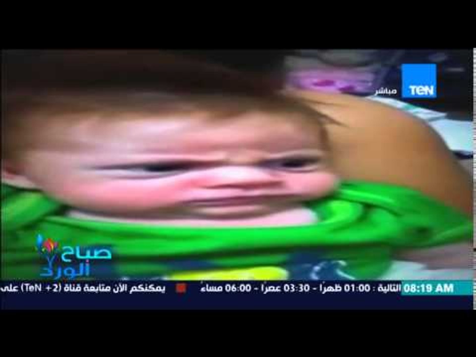 صباح الورد - رضيع يتربع على عرش " يوتيوب " بأقوى " تكشيرة " في العالم