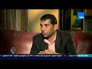 إفهموا بقى - أول حالة من حملة الماجستير في المحاماة مصاب بالإحباط ... عاطل ويعاني من تجاهل الحكومة