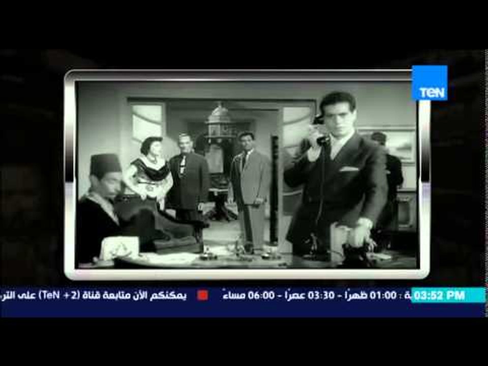 ماسبيرو - لقاء مع ميرفت عمر الحريري " ابنه الفن...