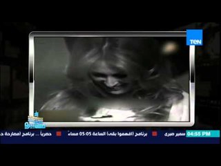 ماسبيرو - الجميلة نيللي تقرأ الفنجان لعبد الحليم حافظ وسمير صبري