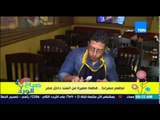 صباح الورد - الفقرة السياحية - 