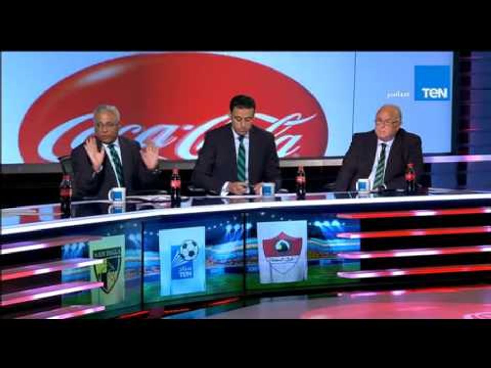 ستاد TEN - التشكيل الرسمي لنادي انبى ونادي غزل المحلة فى مباراة اليوم ببطولة الدوري الممتاز