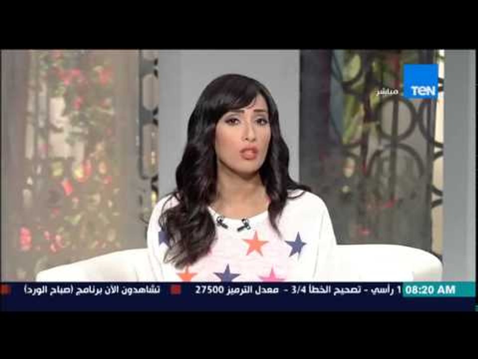 صباح الورد - فيديو يوضح الإستقبال الحافل من أهالى بلدة ألمانية لللأجئين السوريين