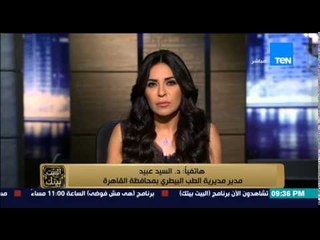 البيت بيتك - المذبوحات بمجازر القاهرة تنخفض لـ25% ومدير مديرية الطب البيطري : الحملة نجحت ومقاطعون