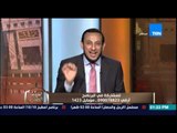 الكلام الطيب - الشيخ رمضان يشرح شروط وأحكام 
