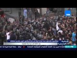 النشرة الإخبارية - متظاهرون يقتحمون مبنى وزارة البيئة فى لبنان ويطالبون الوزير بتقديم إستقالته