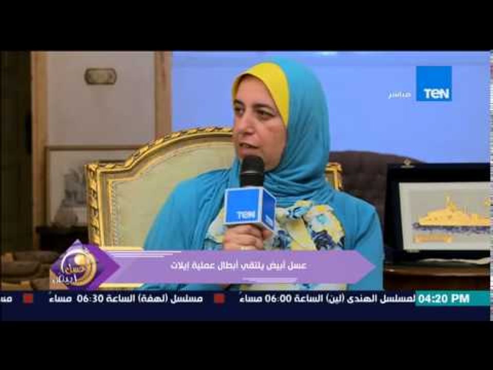 عسل أبيض - تفاصيل إغراق المدمرة الإسرائيلية إيلات من أ/إيمان نجلة قائد عملية إغراق المدمرة