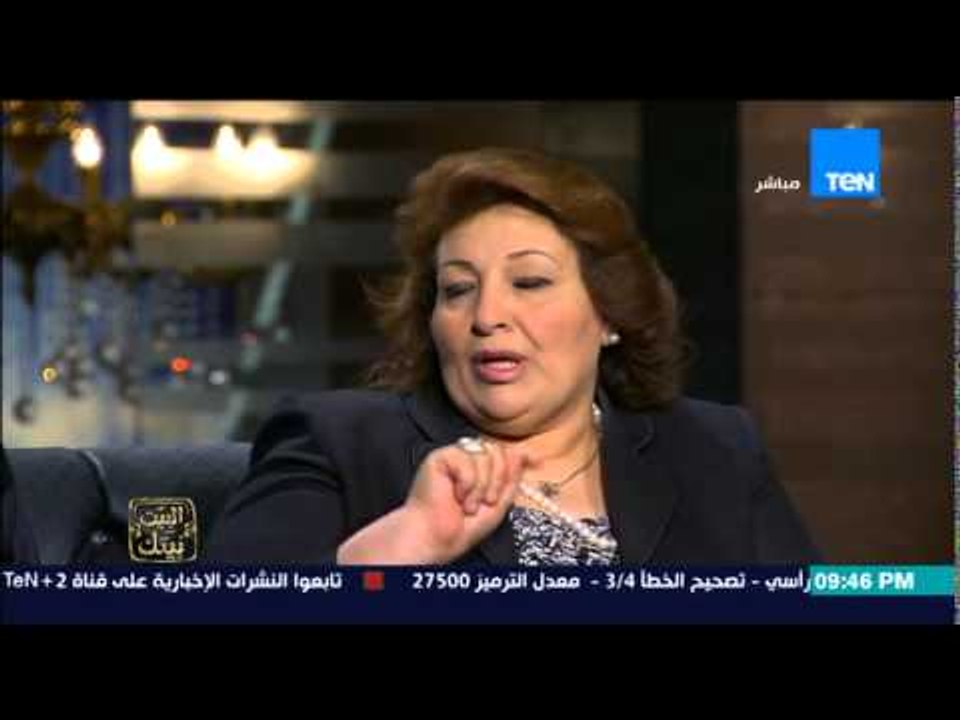 البيت بيتك - مارجريت عازر " اثق في وعي المصريين واتوقع اقبال هائل لهم في البرلمان الجديد "