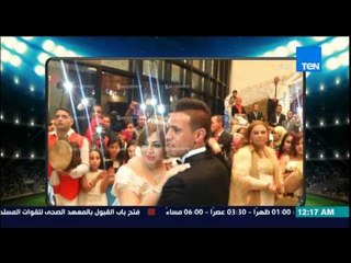 مساء الأنوار | Masa2 El Anwar - ‫صور‬ فرح ‫‏حازم إمام‬ في حضور المنتخب والجهاز الفني للزمالك