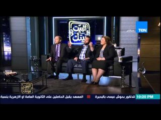 البيت بيتك - مشادة كلامية بين مارجريت عازر وعبد الحليم قنديل بسبب توجيه اتهام لقائمة " في حب مصر "