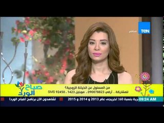 صباح الورد - أ/محاسن صابر مؤسس راديو "المطلقات" تكشف من خلال خبرتها أسباب الخيانة الزوجية