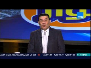 مساء الأنوار | Masa2 El Anwar - تعرف على الملفات الذي سيناقشها الكابتن مدحت شلبي في حلقة  ثلاثاء 1-9