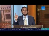 الكلام الطيب - الشيخ رمضان يرد على حٌكم برامح الخوف والمقالب المرعبة ويصفها 