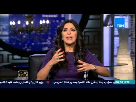 البيت بيتك - حكاية اصغر عروسين في مصر التي اشعلت غضب رواد فيس بوك