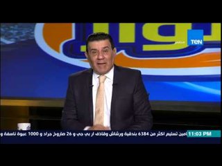 مساء الأنوار- تعرف على الملفات التي سيناقشها شلبي في حلقة يوم الاربعاء 3-9-2015