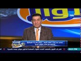 مساء الأنوار - حسني عبد ربه يرد على هجوم خالد الغندور عليه بسبب تصريحاته عن ازمة شيكابالا