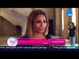 قمر 14 | Amar 14 - تقرير | أختيار ملكة جمال Miss ECO Egypt لتنشيط السياحة وسط لجنة تحكيم من الفنانين