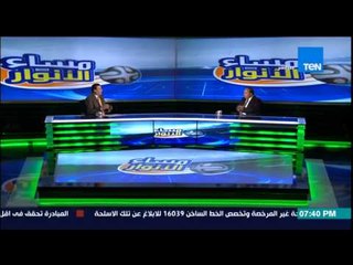 مساء الأنوار - رئيس الإسماعيلي : كنت متابع لاحمد حسام ميدو وأرى انه أفضل مدرب