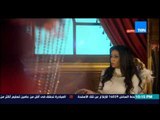 الحريم أسرار - رانيا يوسف: أنا ما بكملش شغل مكان حد وبحب أعمل المسلسل من أوله لأخره