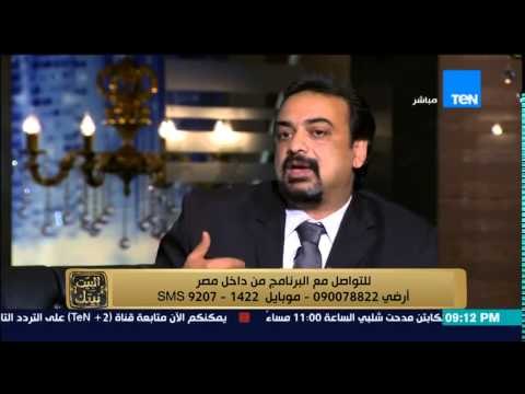 البيت بيتك - استاذ بجامعة القاهرة يشرح كيف تتحرك الجامعة والاساتذة خطوة لإنهاء أزمة اساتذة الجامعة