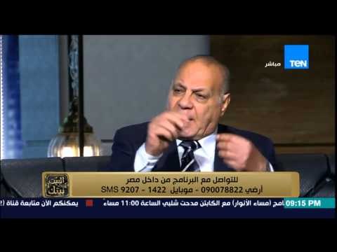 البيت بيتك - استاذ علم النفس بجامعة السويس| يكشف كيف يتم تقيم استاذ الجامعة بحجم مشاركته في المجتمع