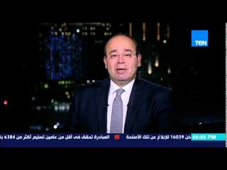 بين نقطتين | Bein No2tetin - مقدمة مميزة للإعلامي عبد اللطيف المناوي: أوروبا في خطر من ازمة اللاجئين