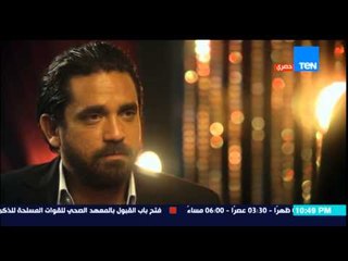 الحريم أسرار - رد مفاجئ من رانيا يوسف لأمير كرارة حين سألها ما رايك في  فيلم ركلام
