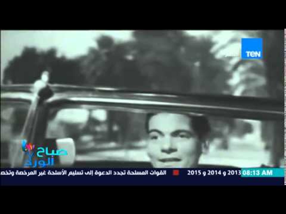 صباح الورد - تعرف على تاريخ "ناظر مدرسة الألحان...
