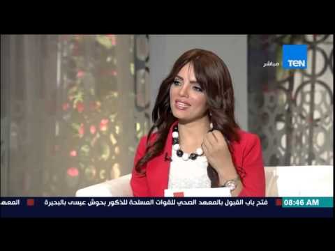 صباح الورد - الكتاب الأسود قد يغير حياتك للأفضل أو للأسواء الكاتبة نرمين نعمان تكشف محتوى الكتاب