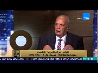 البيت بيتك - د/ نور فرحات  ليس من سلطة رؤساء الجامعات تفويض وزير التعليم بتطبيق استثناء الكبار