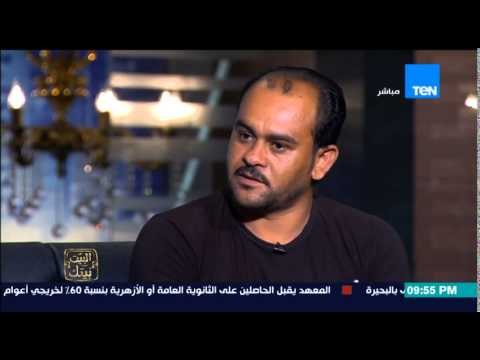 البيت بيتك - زوج شقيقة ضحية الصيد للرئيس السيسي : انقذ الصيادين من السجون ولا الإثيوبيين احسن مننا