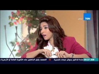 صباح الورد - الكاتبة جهاد التايعي صاحبة التجارب المثيرة التى كشفت مدى عنصرية المجتمع للمرأة