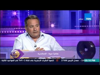 عسل أبيض - د/شريف عريان يرد على علاقة وجود "قطة" فى المنزل مع طفل مريض بحساسية الصدر