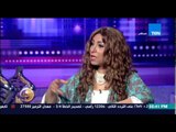عسل أبيض - شيرين الطحان تكشف عن أسباب دخولها عالم التمثيل بمساعدة زوجها المخرج أحمد يسري