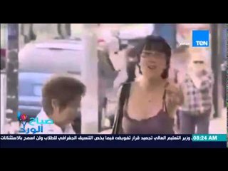 صباح الورد - فيديو يكشف رد فعل السيدان يشاهدون طفل يغرف فى حفرة من المياة العميقة