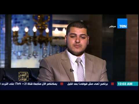 البيت بيتك - لقاء مع الطالب المصرى الحاصل على المركز الاول فى المسابقة العالمية للقرآن الكريم