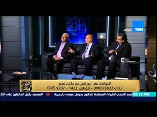 البيت بيتك - يفتح ملف أوضاع أستاذة الجامعات بمصر مع استاذ بجامعة القاهرة ووكيل مؤسسي نقابة علماء مصر