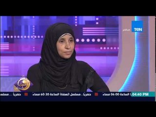 عسل أبيض - رد فعل غريب وتصرف غير متوقع من والدة قاتل الطفلين مع "اختها أم الأطفال"