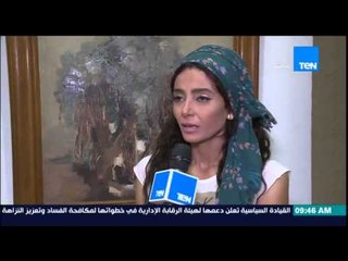 صباح الورد - لقاء الفنانة رانيا شاهين بعد حصولها على جائزة أفضل ممثلة عن فيلم "حقيقة واحدة"