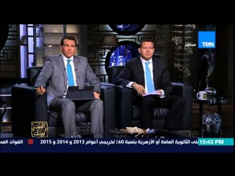 البيت بيتك - المحامي صموئيل زكي .. الفخراني اعترف بالتزوير صوت وصورة في قضية مدينتي