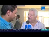مساء الأنوار- مرتضى منصور | لم يدخل الالتراس المدرجات طول ما انا موجود في رئاسة النادي
