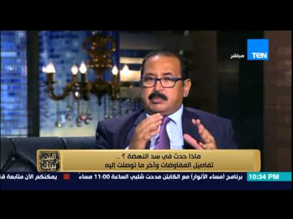 البيت بيتك - مستشار الأهرام للدراسات السياسية .. موضوع إثيوبيا له بُعد إستراتيجي مع مصر وهو الخداع
