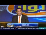 مساء الأنوار- بعد الفوز الساحق على منتخب تشاد باسم مرسي يحتفل مع شلبي على الهواء