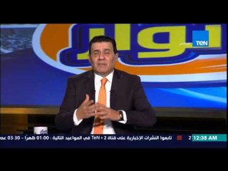 مساء الأنوار- شلبي لوزير الزراعة الفاسد تاكل حرام ليه انت تنام في عشه احسن ما يجيلك مرض مزمن