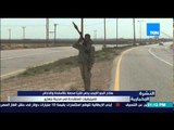 النشرة الإخبارية - سلاح الجو الليبى يدمر قاربا محملا بالأسلحة والذخائرللميليشيات فى بنغازى