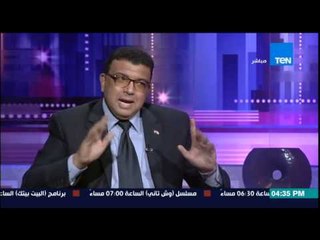 عسل أبيض - هانى كمال المتحدث بإسم وزارة التربية والتعليم يعترف "العملية التعليمة خربانة"