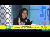 صباح الورد - د/ملكة زرار توضح الفرق بين اليتيم الشرعي .. واليتيم الغير شرعي