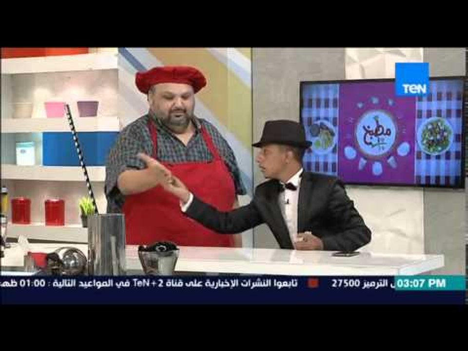 مطبخ 10/10 - Matbakh 10/10 - أصغر ساحر فى مصر "شهاب عادل" يفاجئ الشيف أيمن بحركة سحرية على الهواء